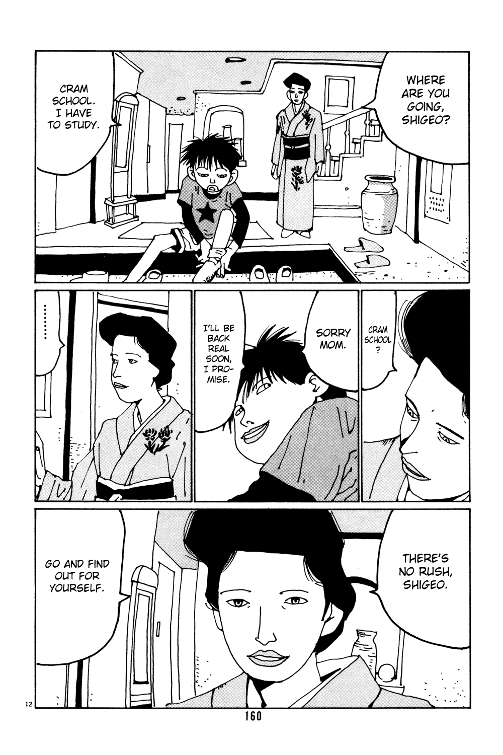 Hanaotoko Chapter 35.2 page 12 - Chapter 35 v2 : In preparation for the adventure that will start tommorow, Part 2