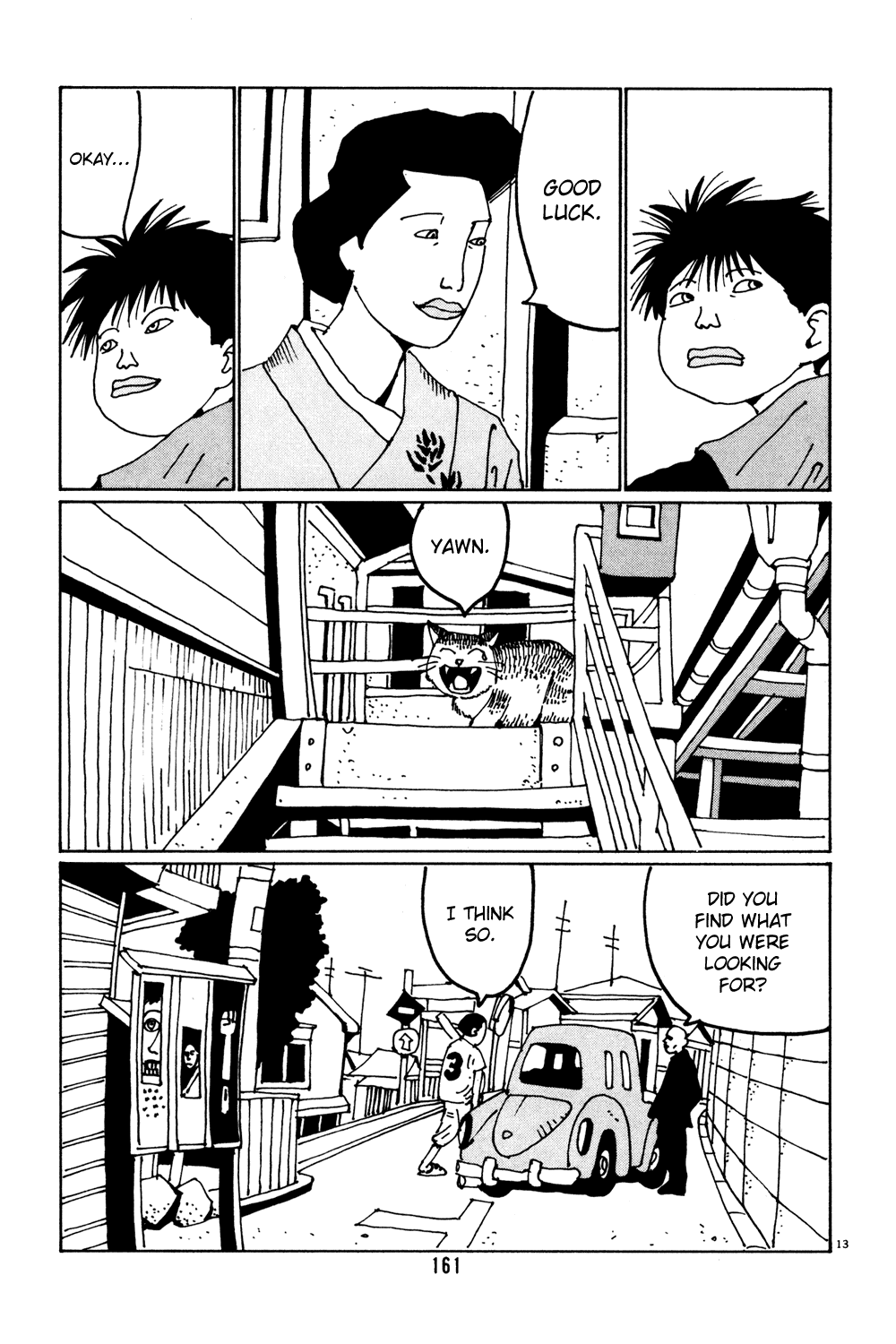 Hanaotoko Chapter 35.2 page 13 - Chapter 35 v2 : In preparation for the adventure that will start tommorow, Part 2