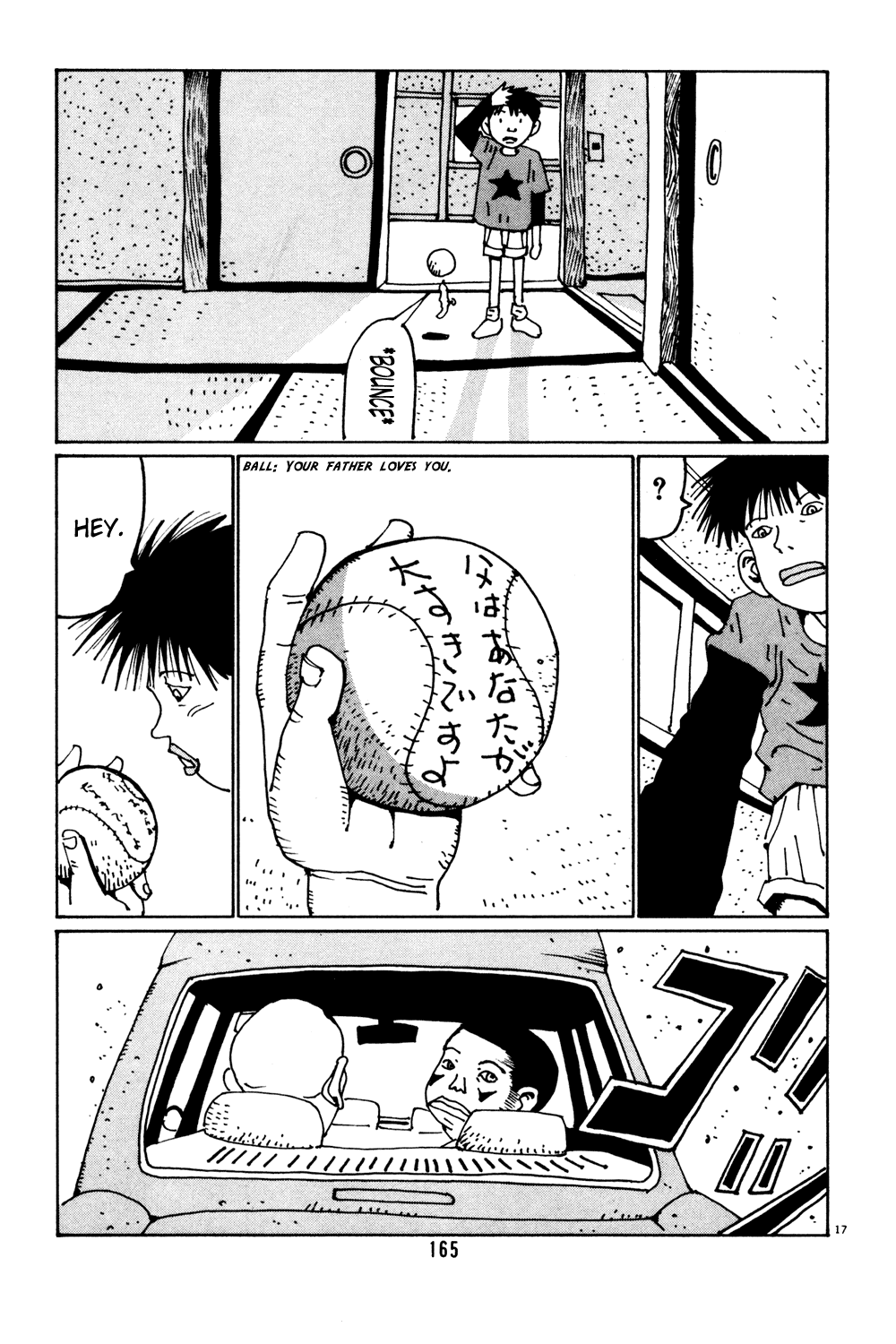 Hanaotoko Chapter 35.2 page 17 - Chapter 35 v2 : In preparation for the adventure that will start tommorow, Part 2