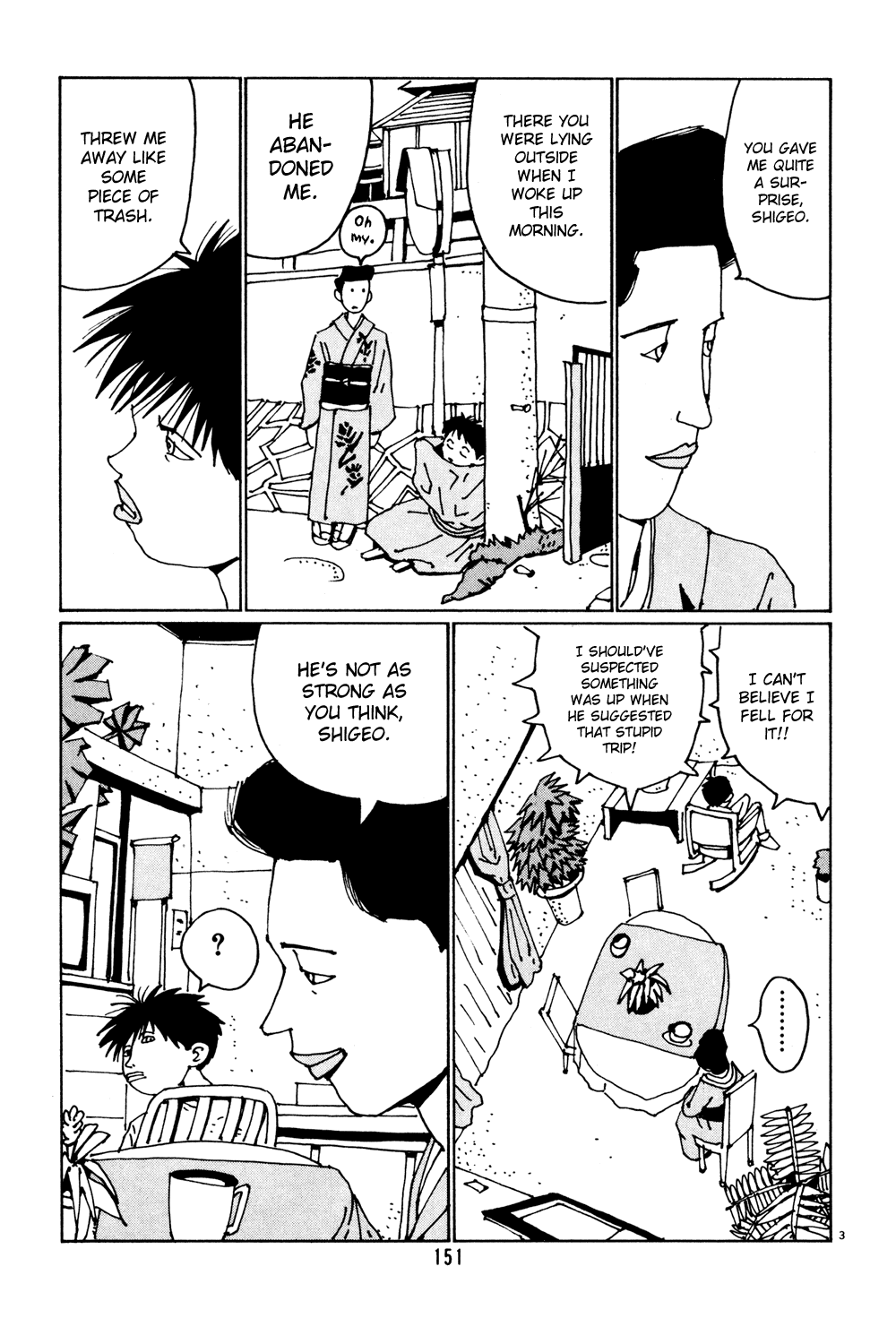 Hanaotoko Chapter 35.2 page 3 - Chapter 35 v2 : In preparation for the adventure that will start tommorow, Part 2