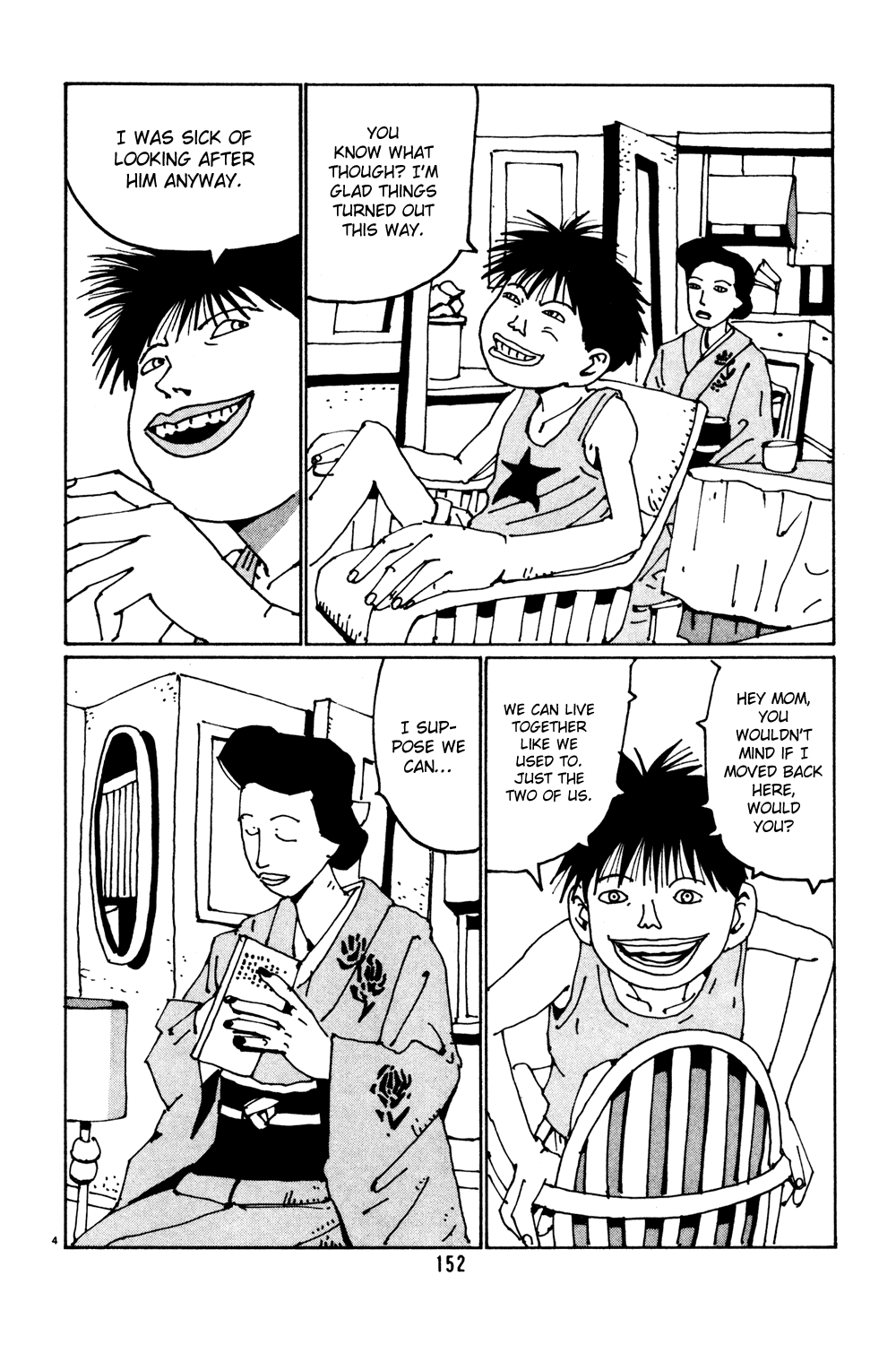 Hanaotoko Chapter 35.2 page 4 - Chapter 35 v2 : In preparation for the adventure that will start tommorow, Part 2