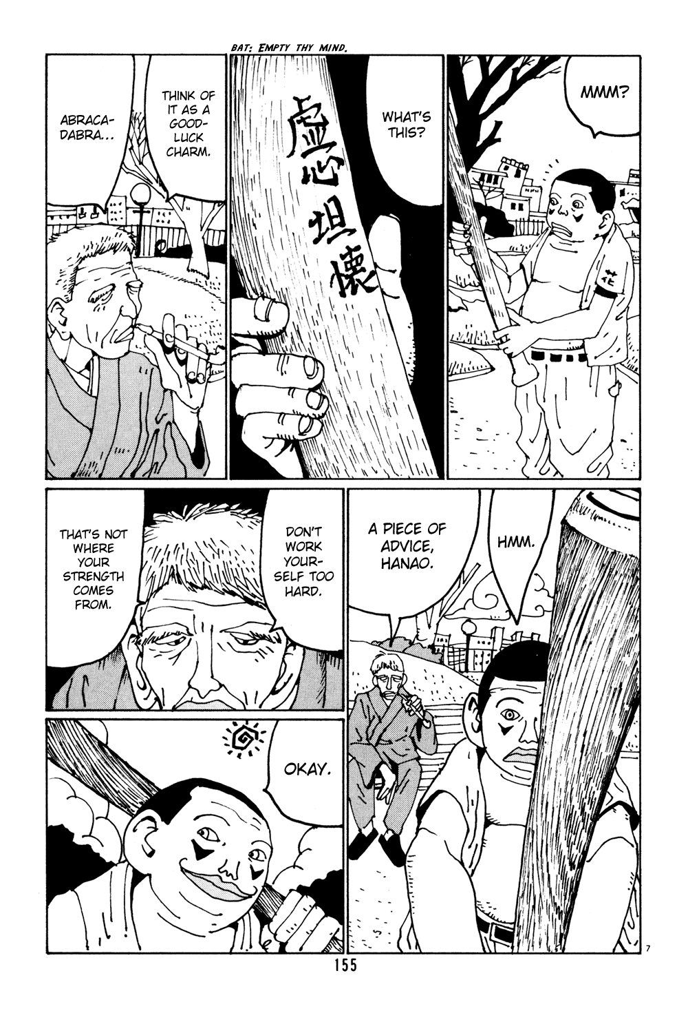 Hanaotoko Chapter 35.2 page 7 - Chapter 35 v2 : In preparation for the adventure that will start tommorow, Part 2