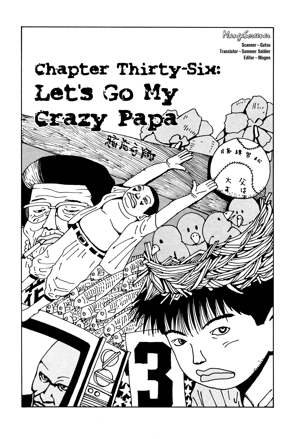 Hanaotoko Chapter 36.2 page 1 - Chapter 36 v2 : Let's Go My Crazy Papa