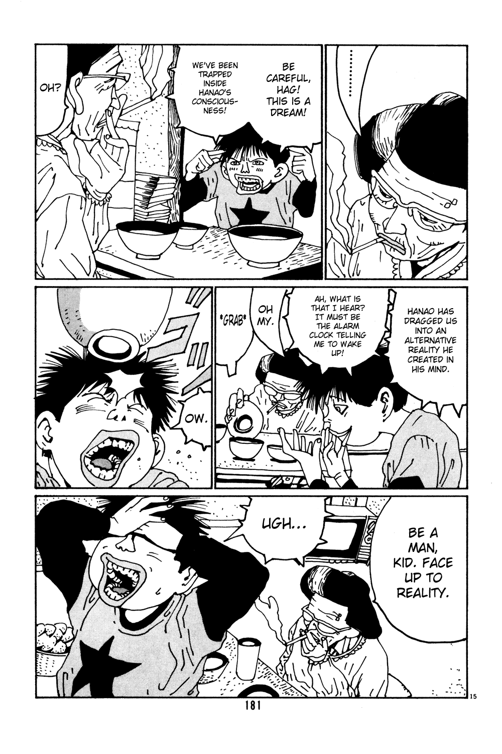 Hanaotoko Chapter 36.2 page 15 - Chapter 36 v2 : Let's Go My Crazy Papa