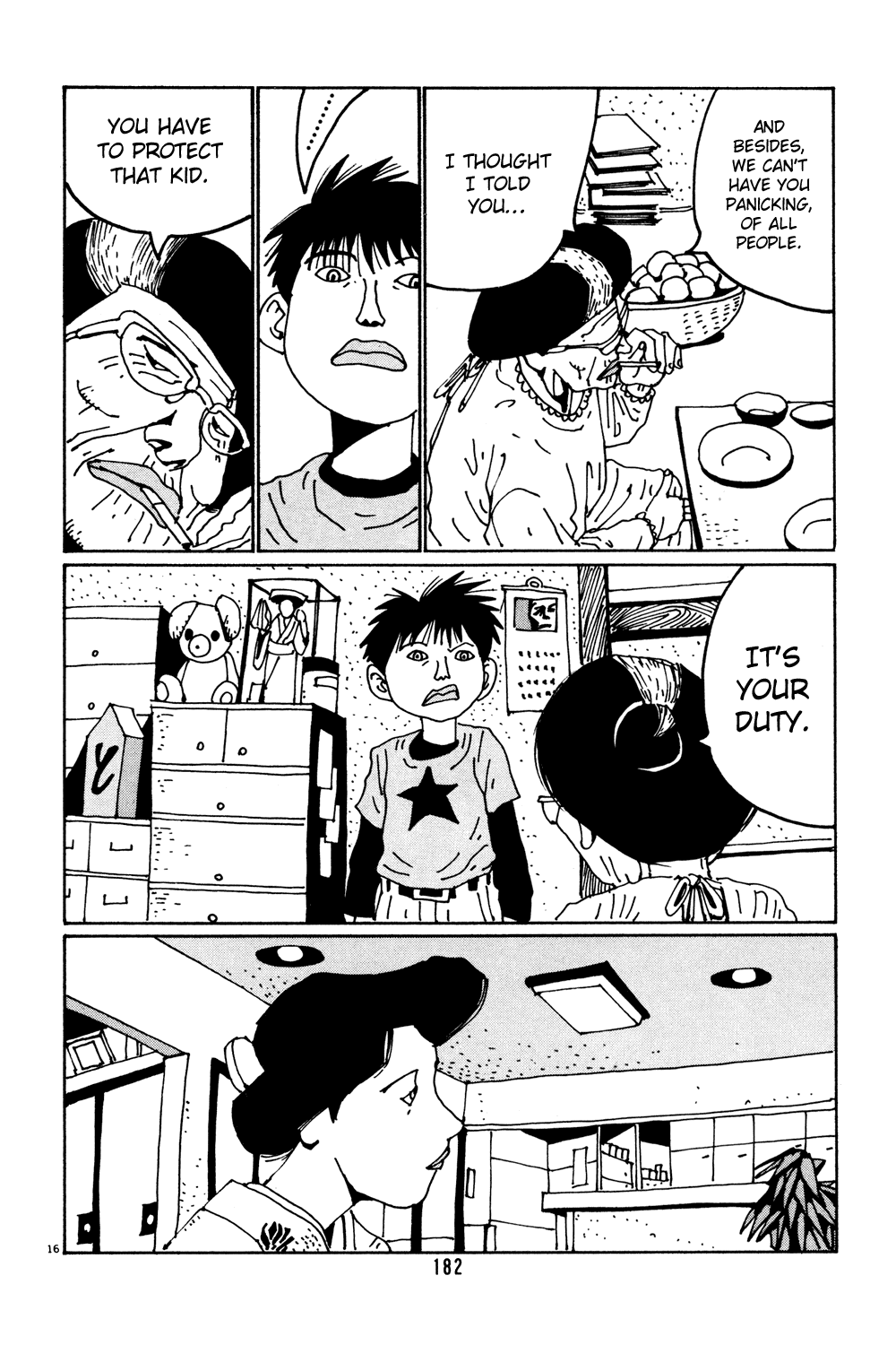 Hanaotoko Chapter 36.2 page 16 - Chapter 36 v2 : Let's Go My Crazy Papa