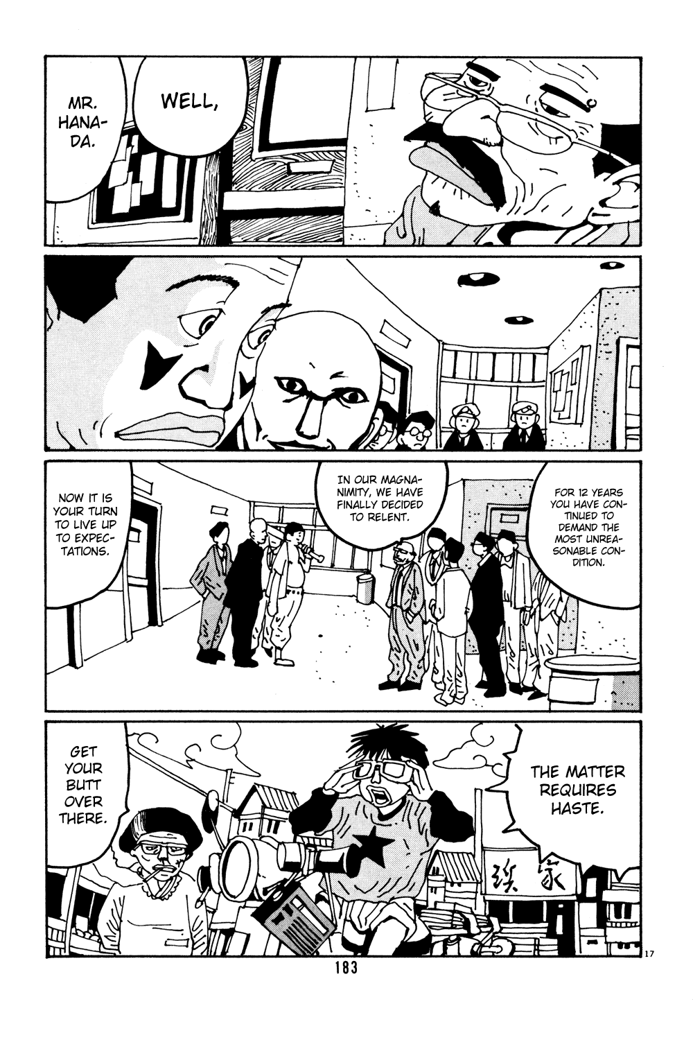 Hanaotoko Chapter 36.2 page 17 - Chapter 36 v2 : Let's Go My Crazy Papa