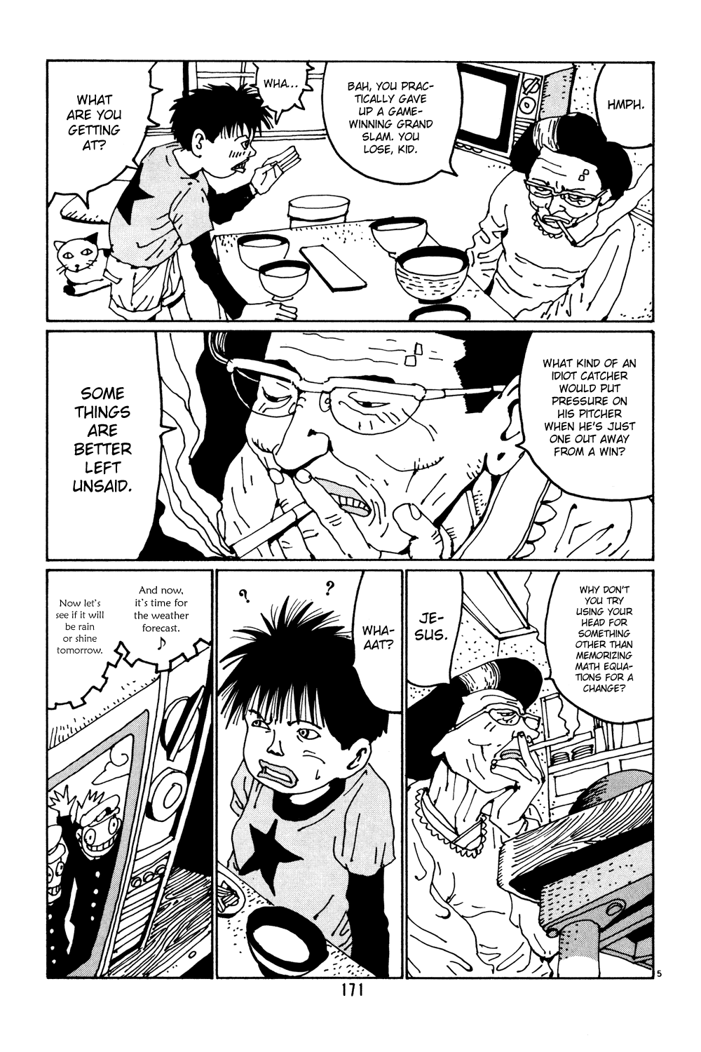 Hanaotoko Chapter 36.2 page 5 - Chapter 36 v2 : Let's Go My Crazy Papa