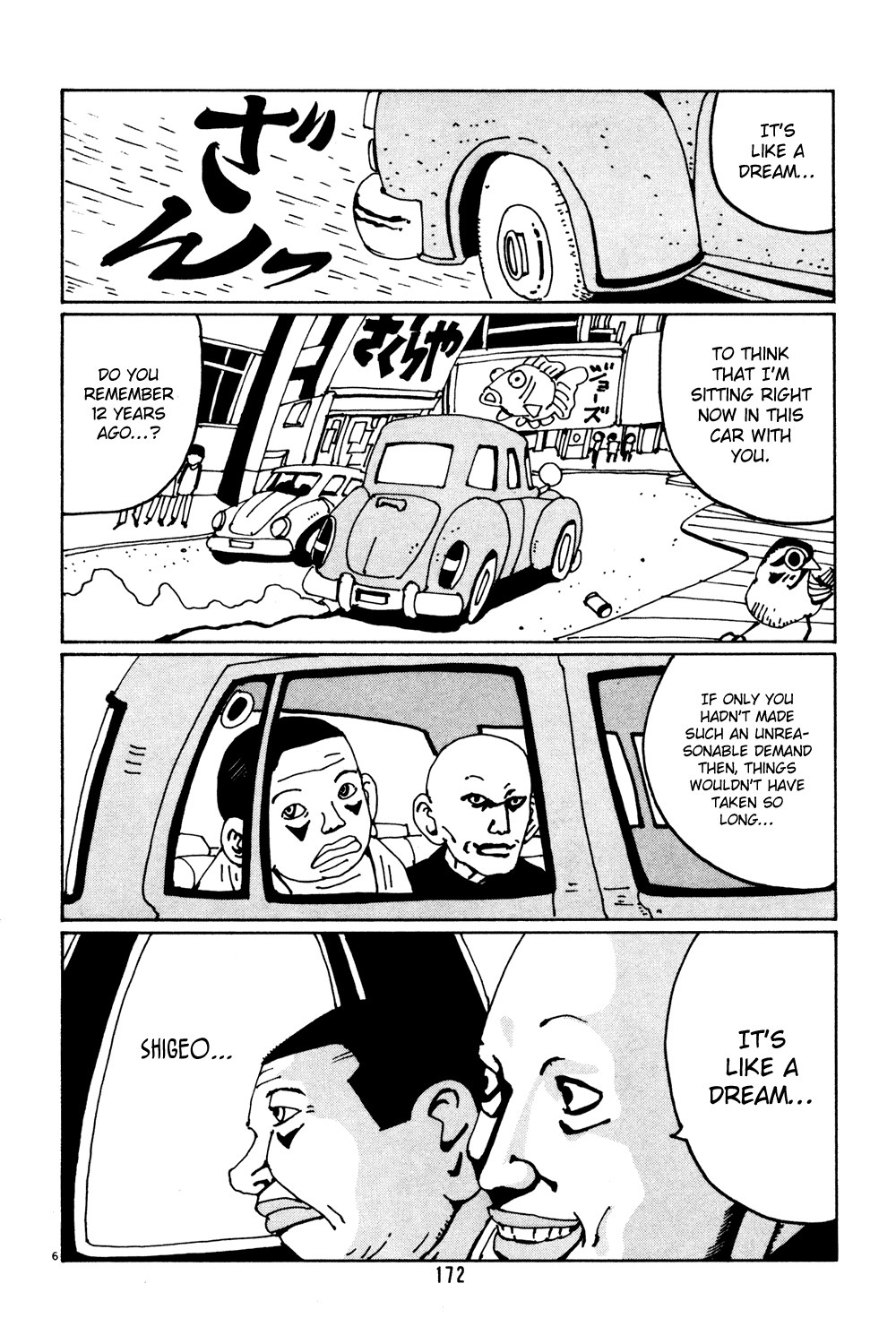 Hanaotoko Chapter 36.2 page 6 - Chapter 36 v2 : Let's Go My Crazy Papa