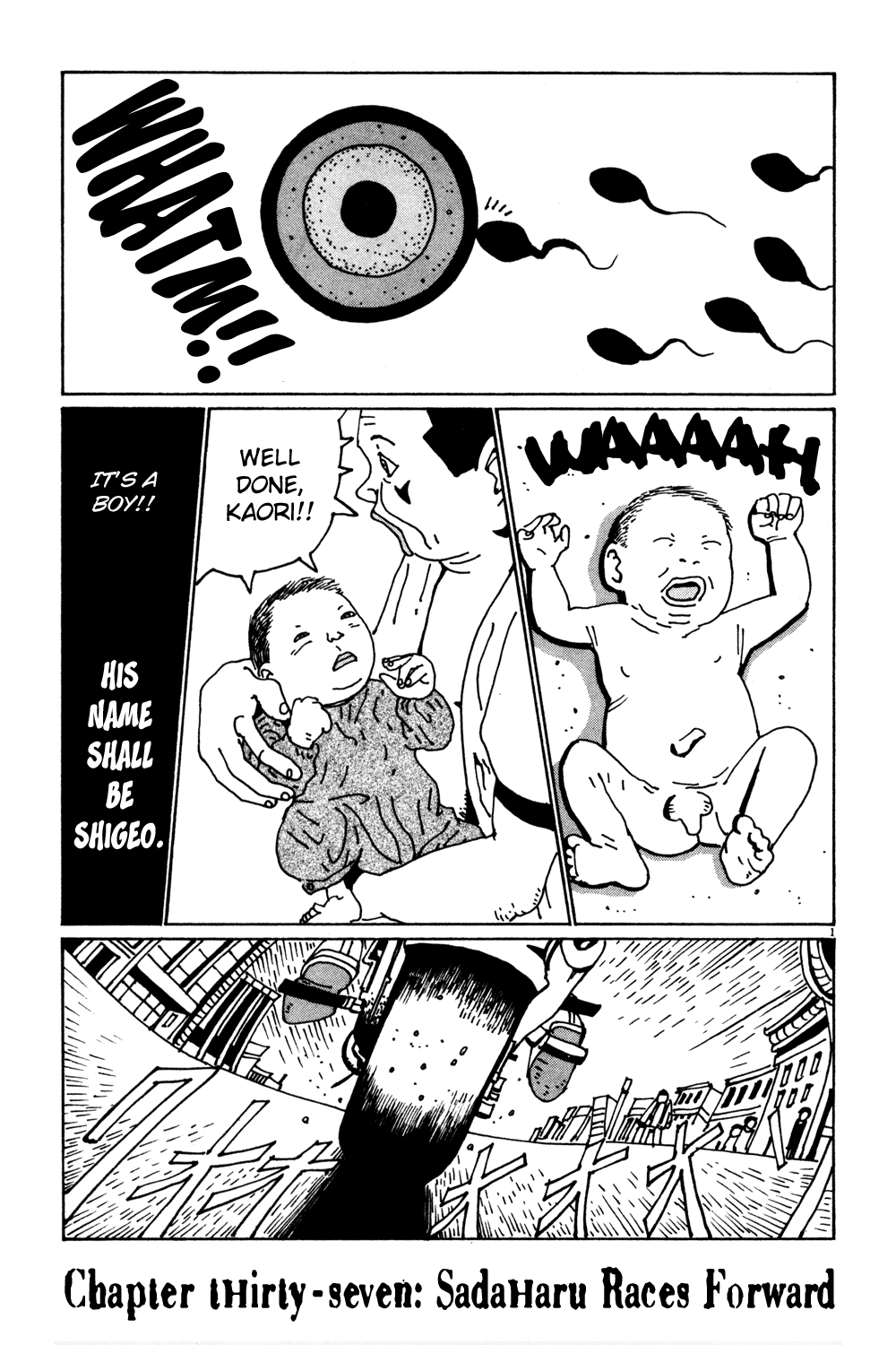 Hanaotoko Chapter 37.2 page 1 - Chapter 37 v2 : Sadaharu Races Forward