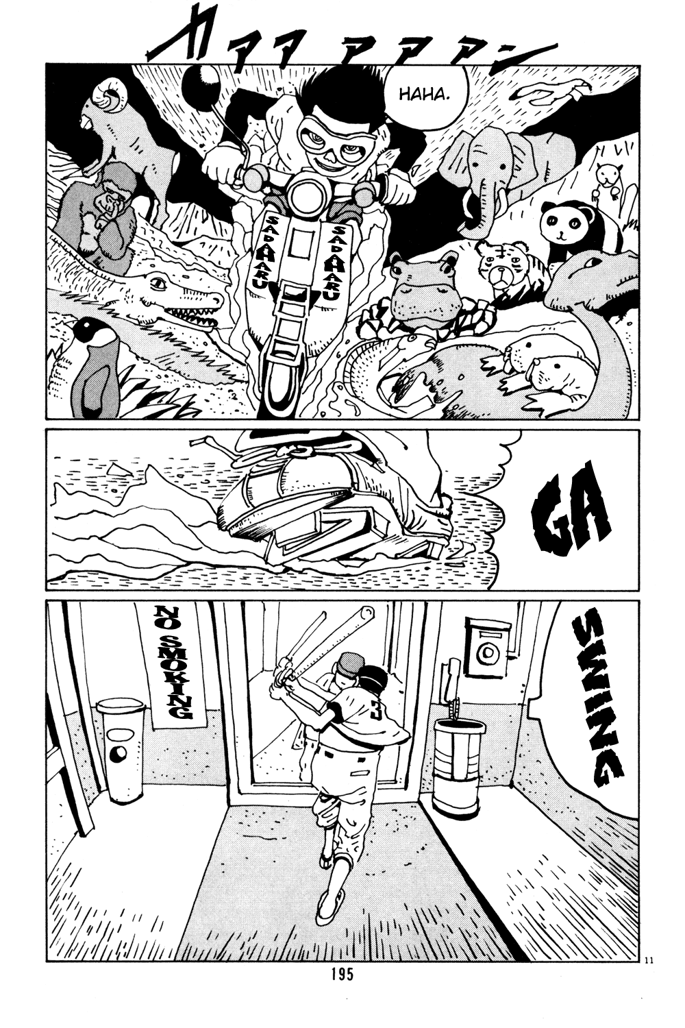 Hanaotoko Chapter 37.2 page 11 - Chapter 37 v2 : Sadaharu Races Forward