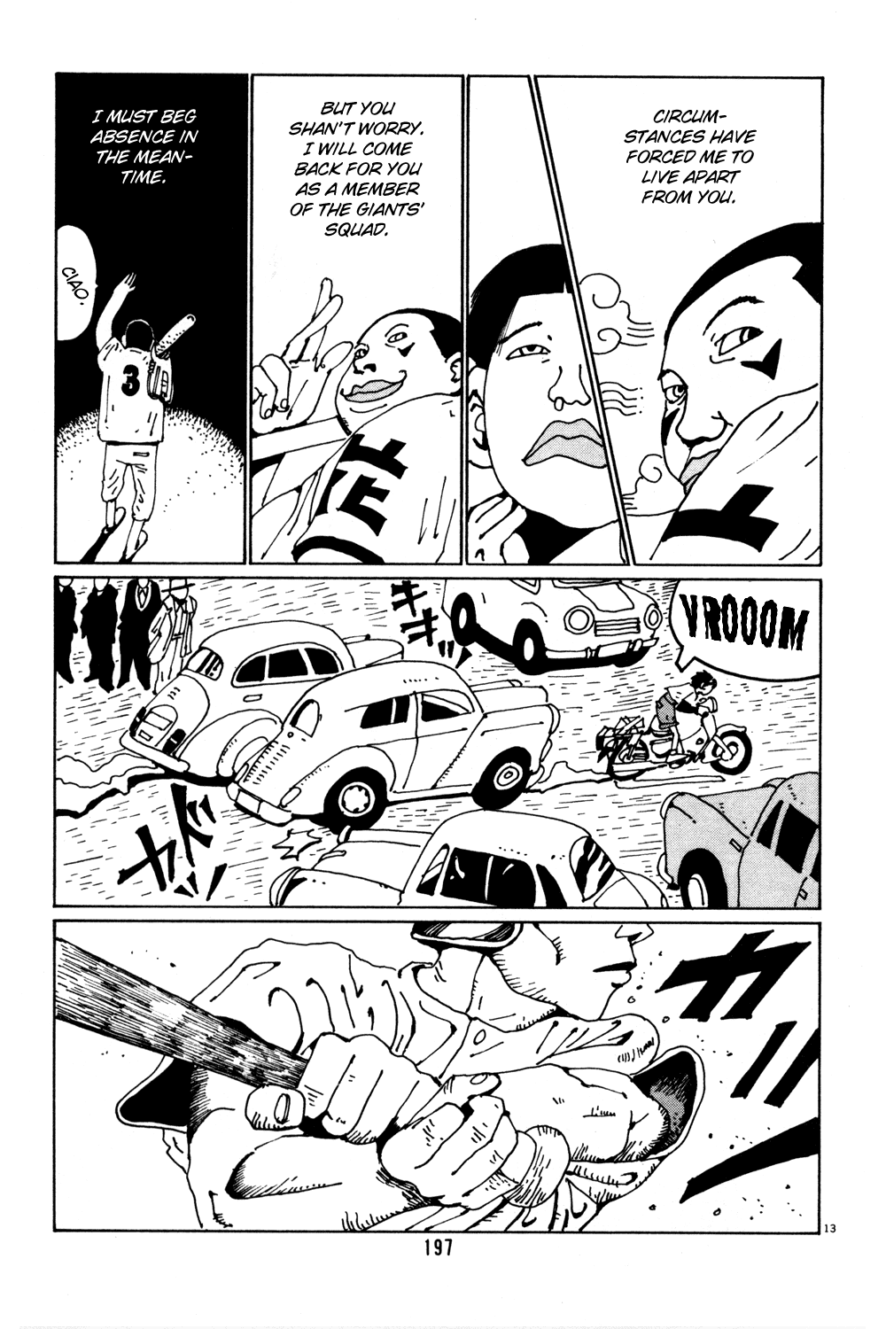 Hanaotoko Chapter 37.2 page 13 - Chapter 37 v2 : Sadaharu Races Forward