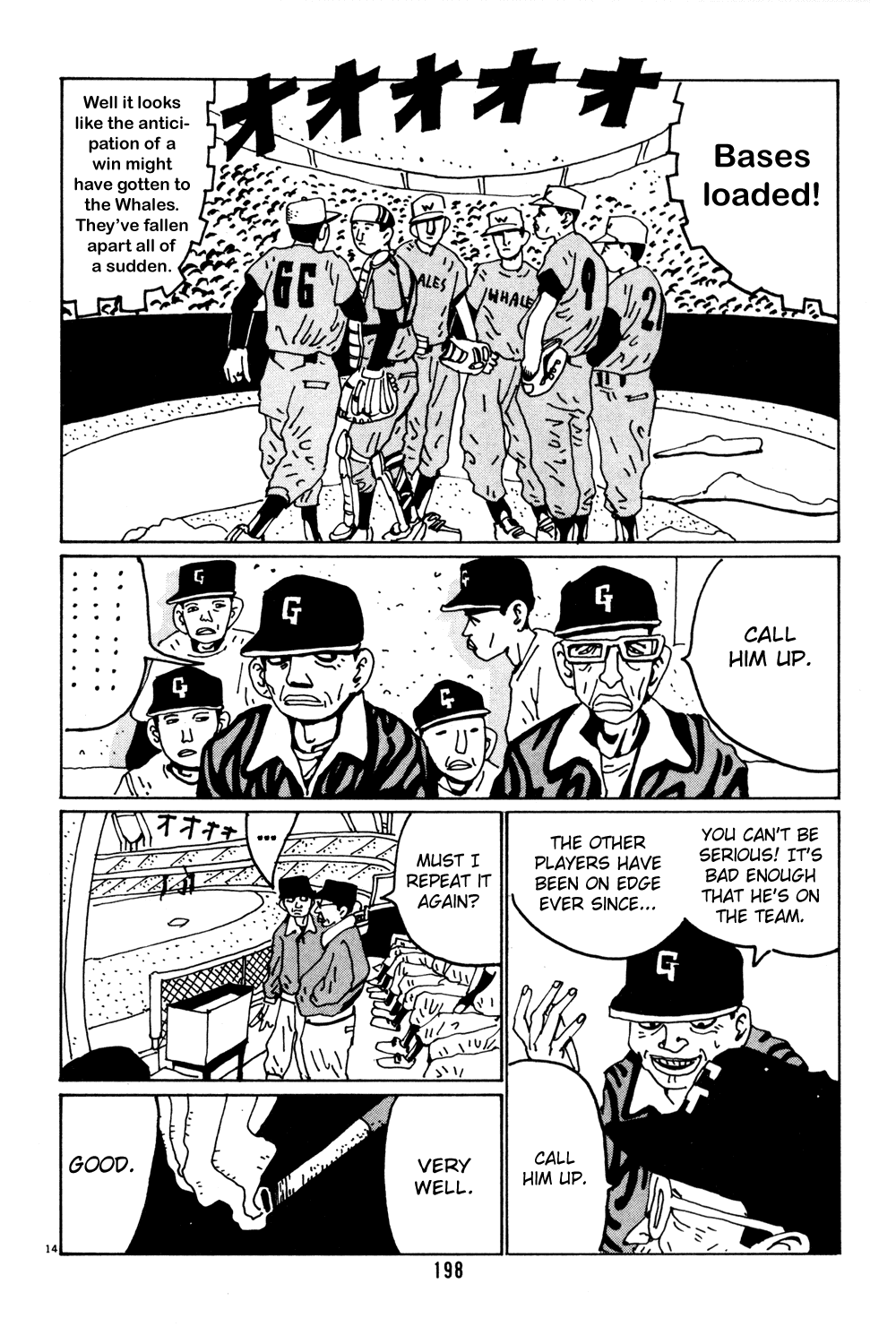 Hanaotoko Chapter 37.2 page 14 - Chapter 37 v2 : Sadaharu Races Forward