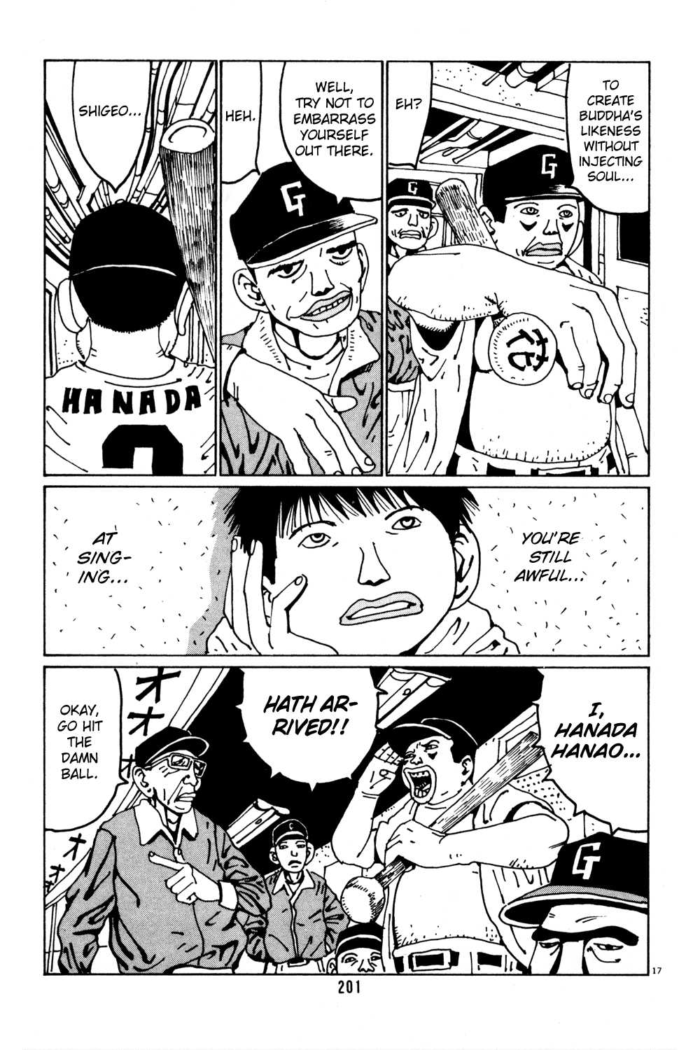 Hanaotoko Chapter 37.2 page 17 - Chapter 37 v2 : Sadaharu Races Forward