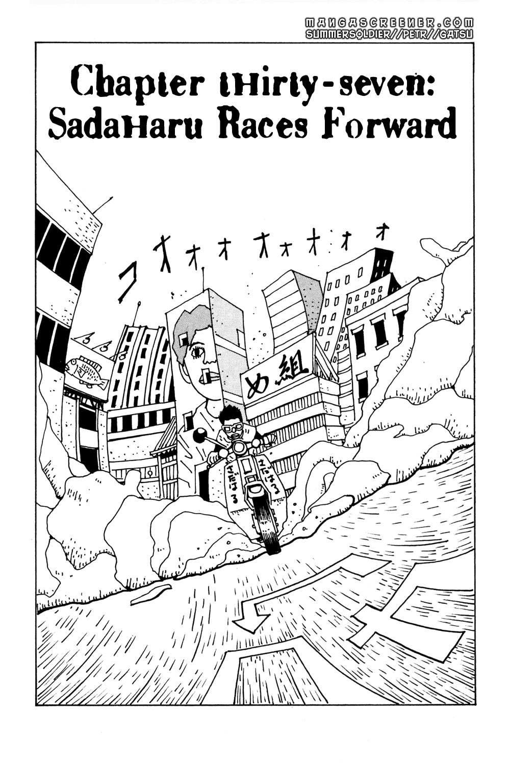 Hanaotoko Chapter 37.2 page 2 - Chapter 37 v2 : Sadaharu Races Forward