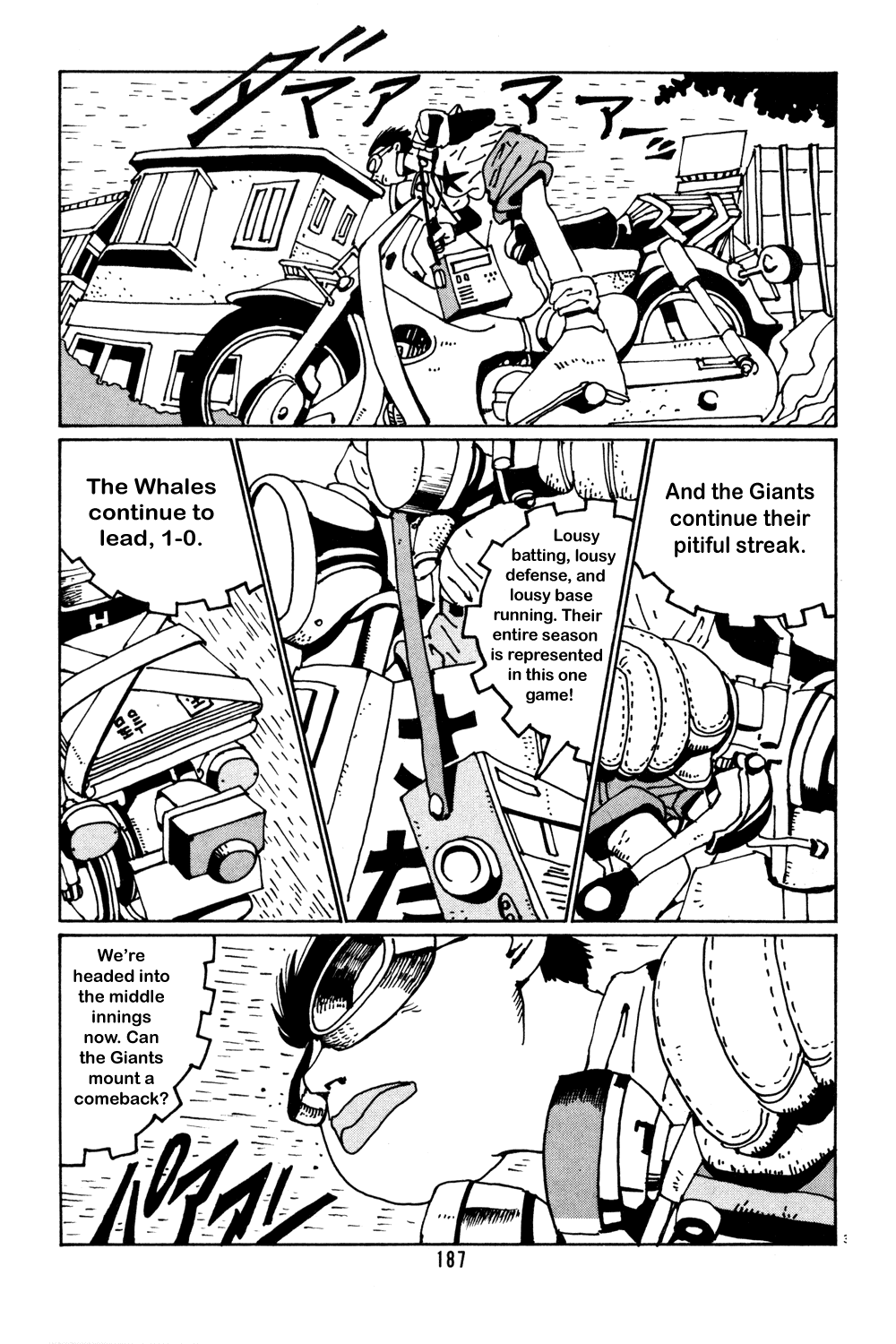 Hanaotoko Chapter 37.2 page 3 - Chapter 37 v2 : Sadaharu Races Forward