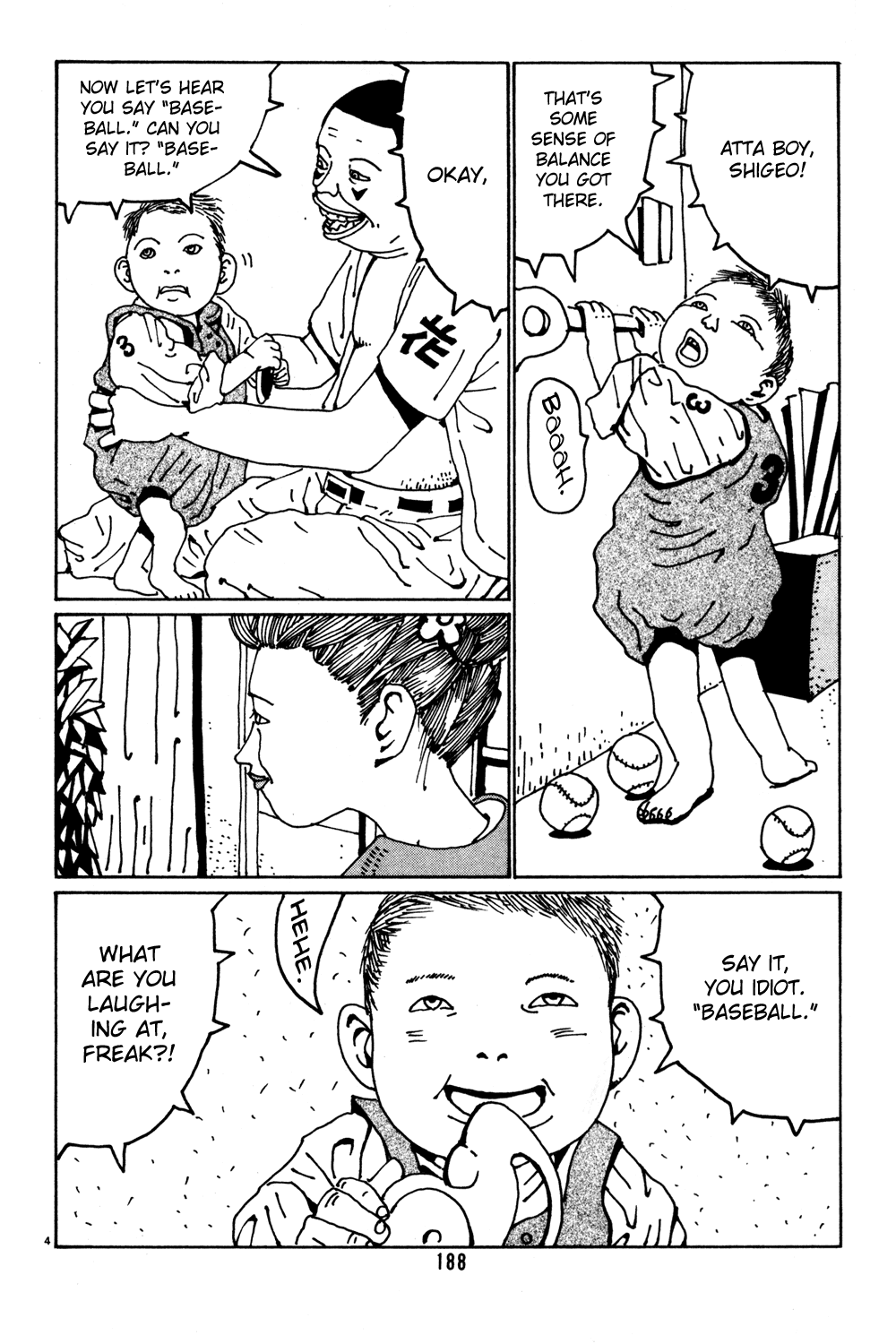 Hanaotoko Chapter 37.2 page 4 - Chapter 37 v2 : Sadaharu Races Forward
