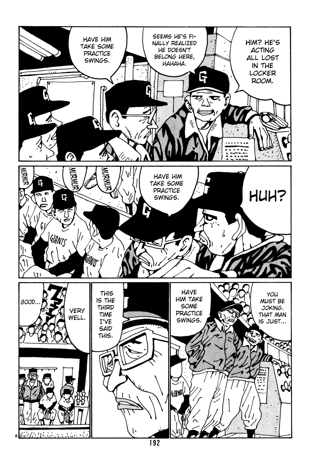 Hanaotoko Chapter 37.2 page 8 - Chapter 37 v2 : Sadaharu Races Forward