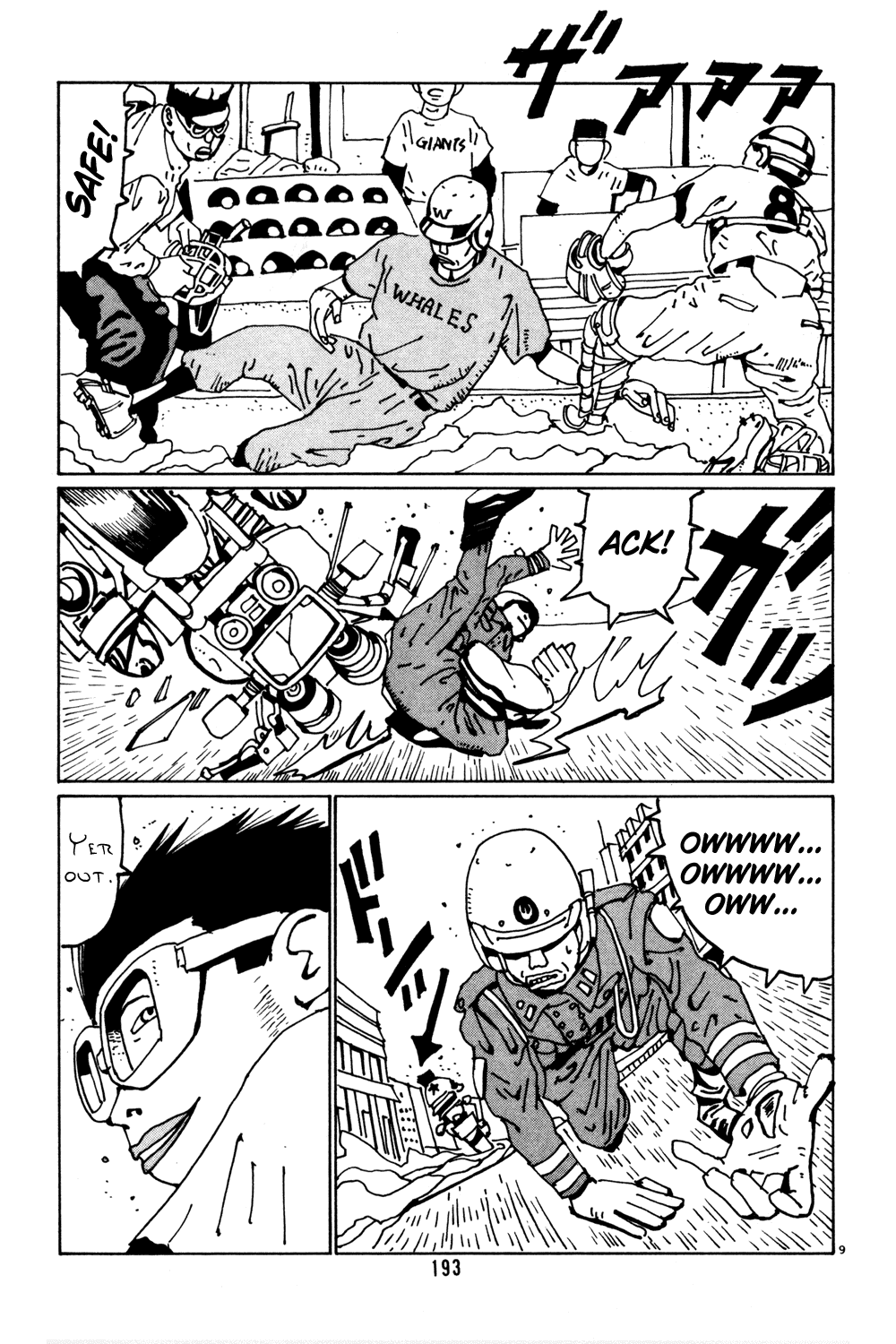 Hanaotoko Chapter 37.2 page 9 - Chapter 37 v2 : Sadaharu Races Forward