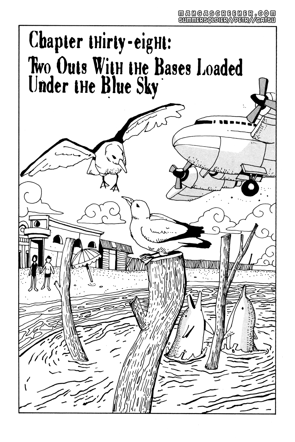 Hanaotoko Chapter 38.2 page 1 - Chapter 38 v2 : Two Outs with the Bases Loaded Under the Blue Sky
