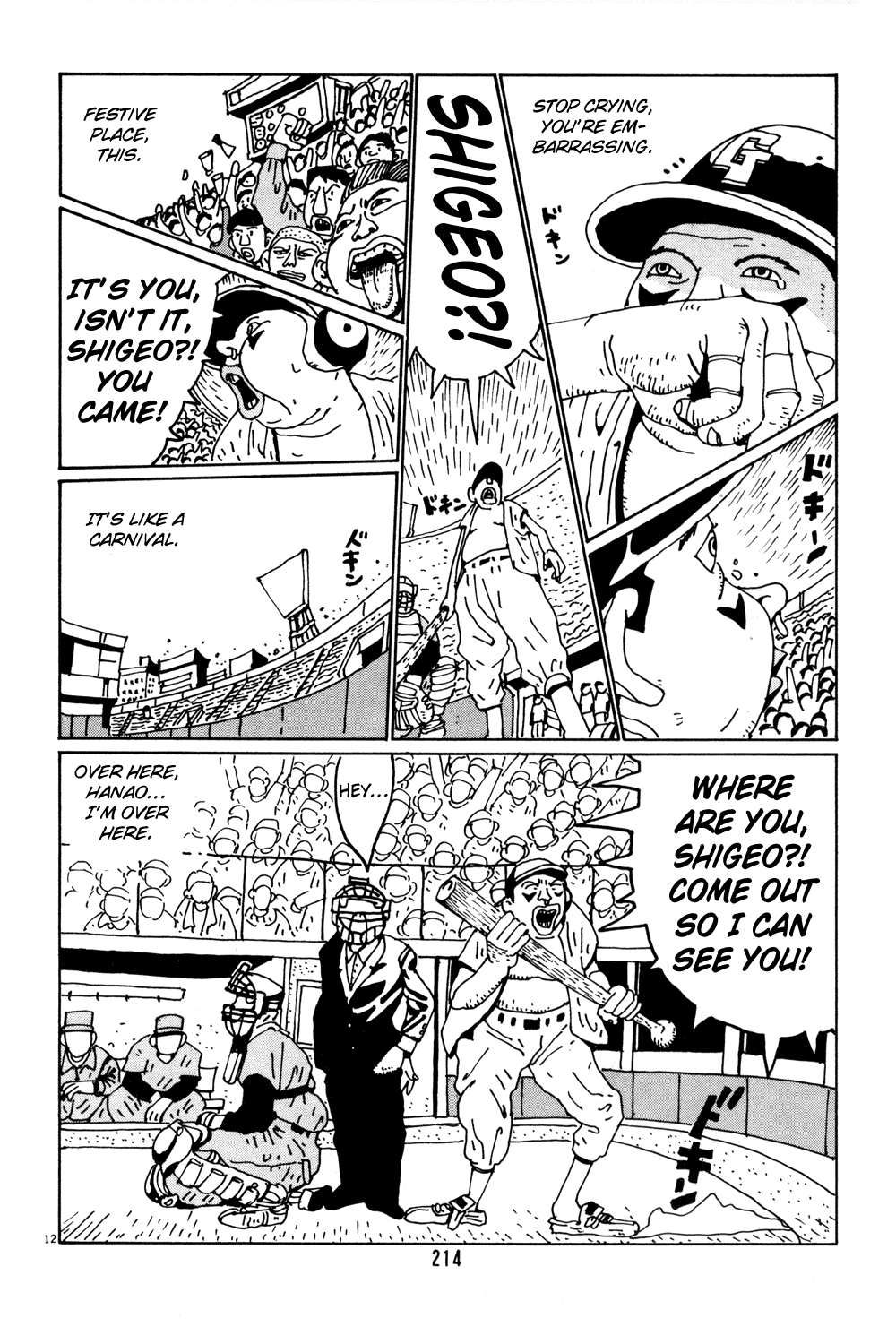 Hanaotoko Chapter 38.2 page 12 - Chapter 38 v2 : Two Outs with the Bases Loaded Under the Blue Sky