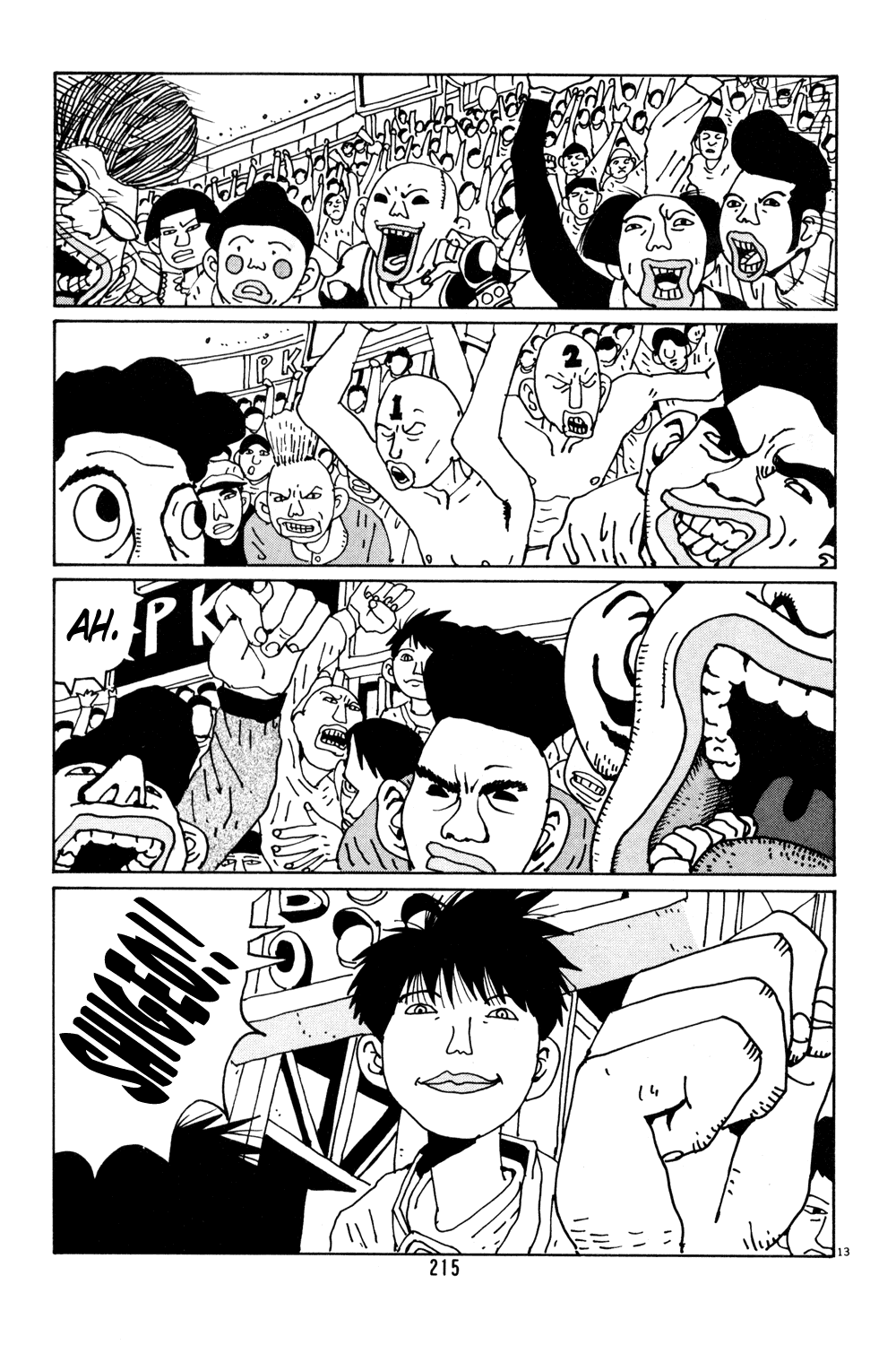 Hanaotoko Chapter 38.2 page 13 - Chapter 38 v2 : Two Outs with the Bases Loaded Under the Blue Sky