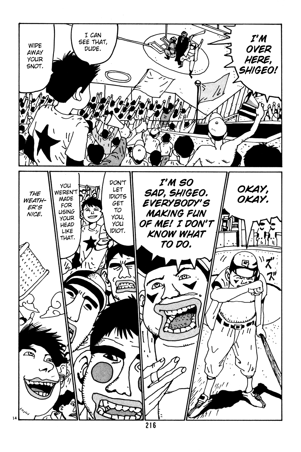 Hanaotoko Chapter 38.2 page 14 - Chapter 38 v2 : Two Outs with the Bases Loaded Under the Blue Sky