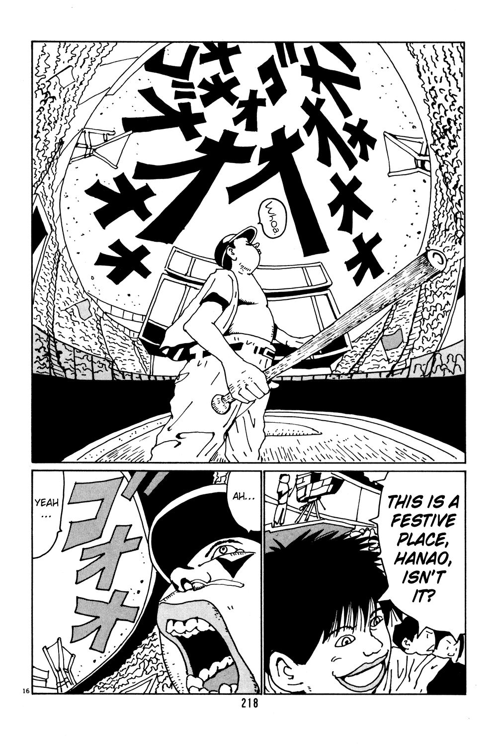 Hanaotoko Chapter 38.2 page 16 - Chapter 38 v2 : Two Outs with the Bases Loaded Under the Blue Sky