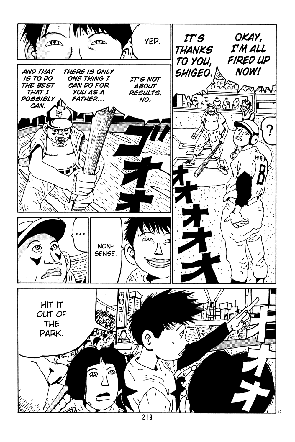 Hanaotoko Chapter 38.2 page 17 - Chapter 38 v2 : Two Outs with the Bases Loaded Under the Blue Sky