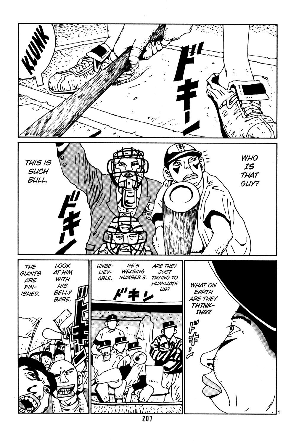 Hanaotoko Chapter 38.2 page 5 - Chapter 38 v2 : Two Outs with the Bases Loaded Under the Blue Sky