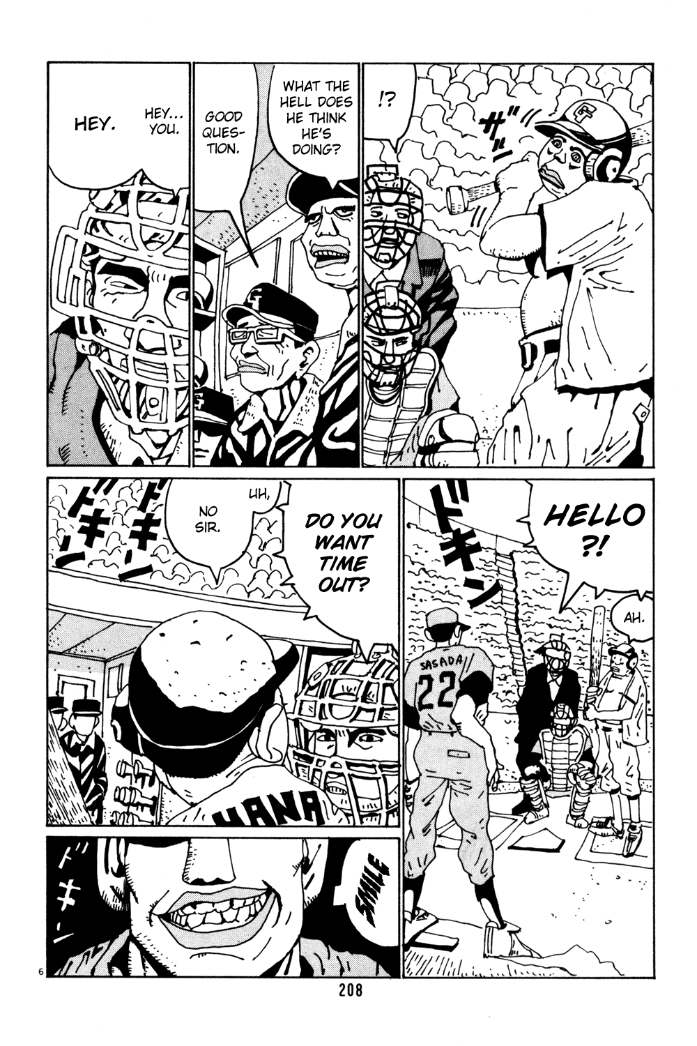 Hanaotoko Chapter 38.2 page 6 - Chapter 38 v2 : Two Outs with the Bases Loaded Under the Blue Sky