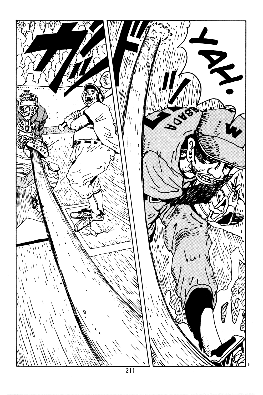 Hanaotoko Chapter 38.2 page 9 - Chapter 38 v2 : Two Outs with the Bases Loaded Under the Blue Sky