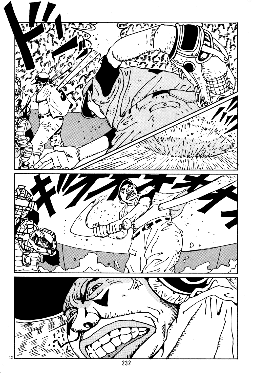 Hanaotoko Chapter 39.2 page 12 - Chapter 39 v2 : Hanao's Tranquil, Radical Days