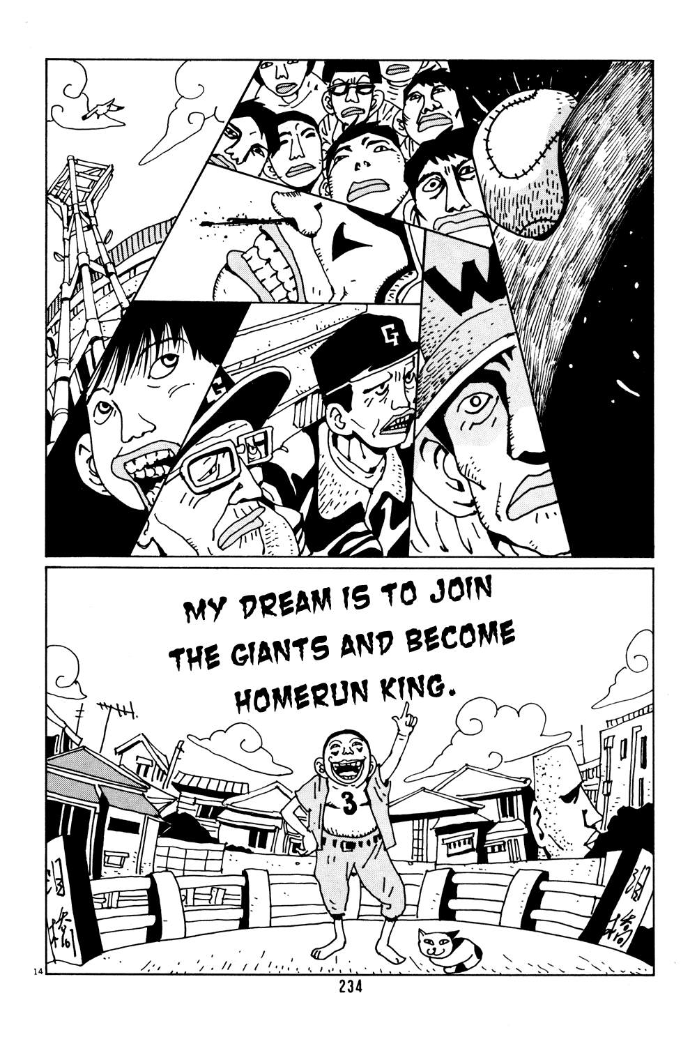 Hanaotoko Chapter 39.2 page 14 - Chapter 39 v2 : Hanao's Tranquil, Radical Days