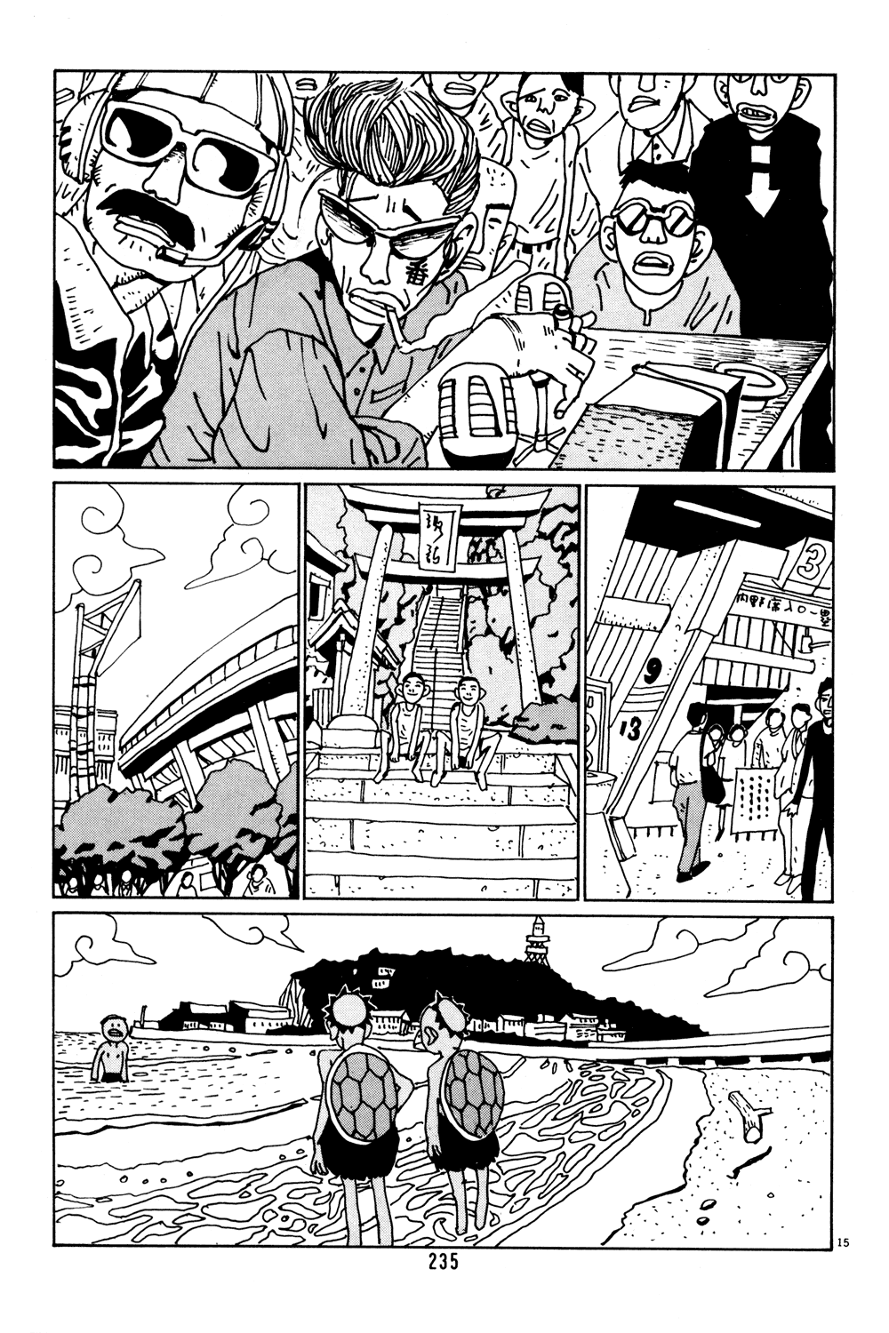Hanaotoko Chapter 39.2 page 15 - Chapter 39 v2 : Hanao's Tranquil, Radical Days
