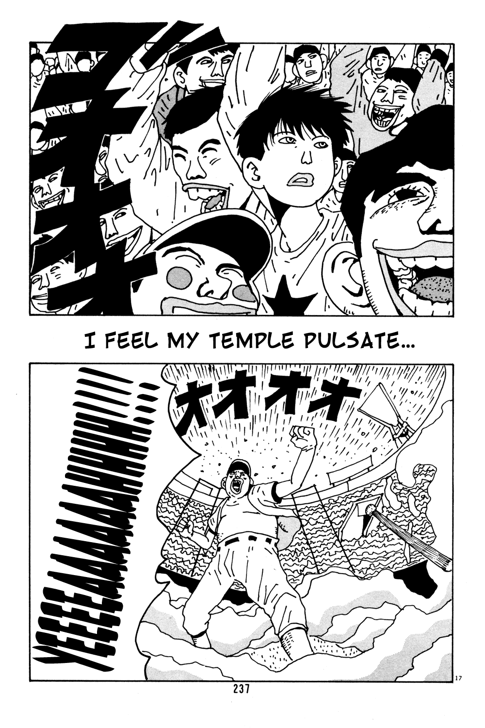 Hanaotoko Chapter 39.2 page 17 - Chapter 39 v2 : Hanao's Tranquil, Radical Days