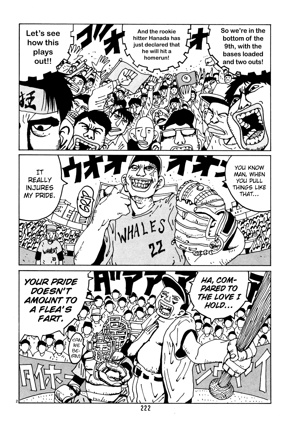 Hanaotoko Chapter 39.2 page 2 - Chapter 39 v2 : Hanao's Tranquil, Radical Days