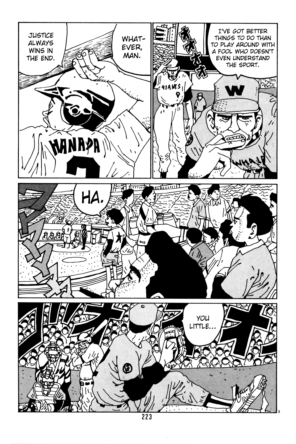Hanaotoko Chapter 39.2 page 3 - Chapter 39 v2 : Hanao's Tranquil, Radical Days