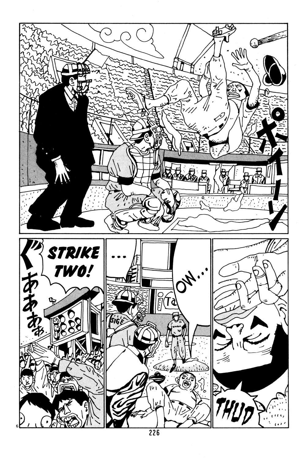Hanaotoko Chapter 39.2 page 6 - Chapter 39 v2 : Hanao's Tranquil, Radical Days