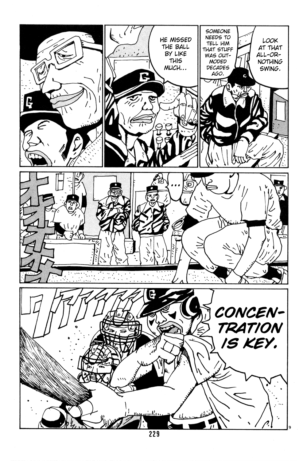 Hanaotoko Chapter 39.2 page 9 - Chapter 39 v2 : Hanao's Tranquil, Radical Days