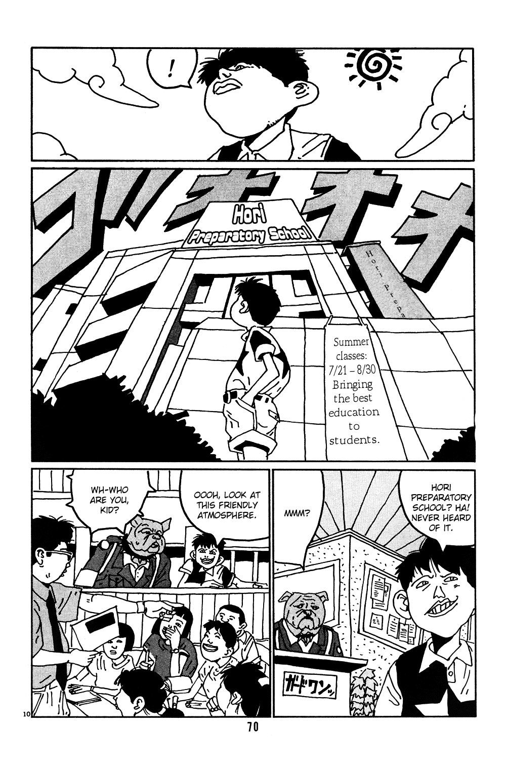 Hanaotoko Chapter 4.2 page 10 - Chapter 4 v2 : Find Shigeo!
