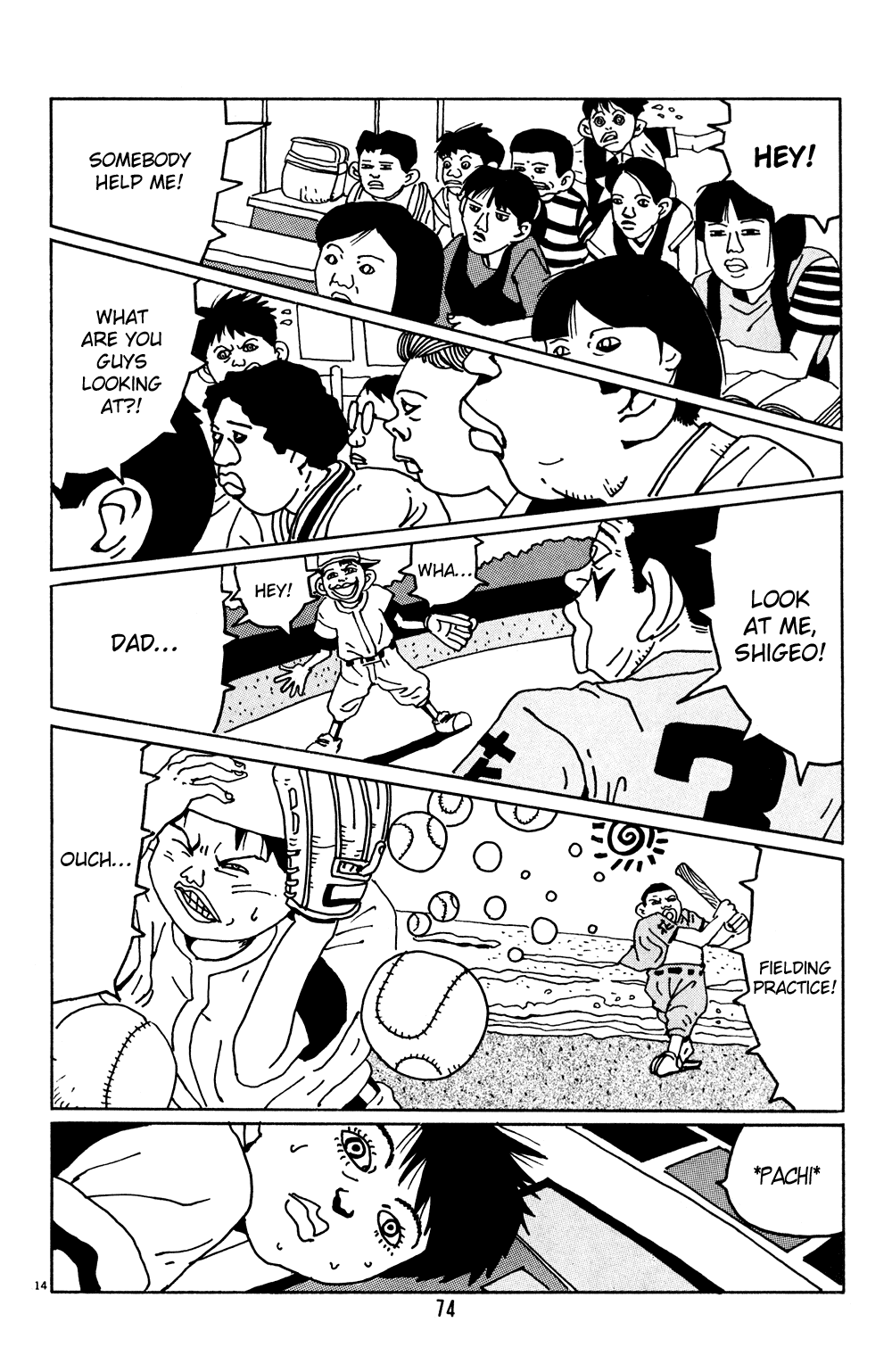 Hanaotoko Chapter 4.2 page 14 - Chapter 4 v2 : Find Shigeo!