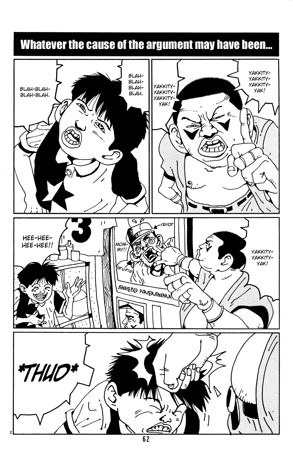 Hanaotoko Chapter 4.2 page 2 - Chapter 4 v2 : Find Shigeo!