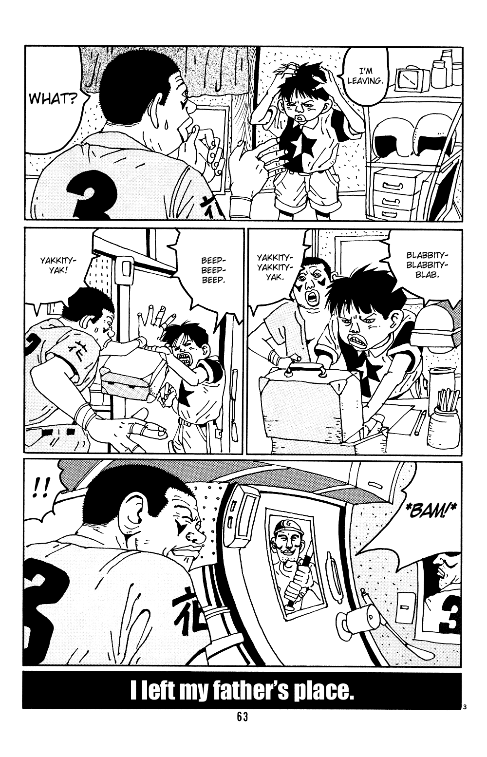 Hanaotoko Chapter 4.2 page 3 - Chapter 4 v2 : Find Shigeo!
