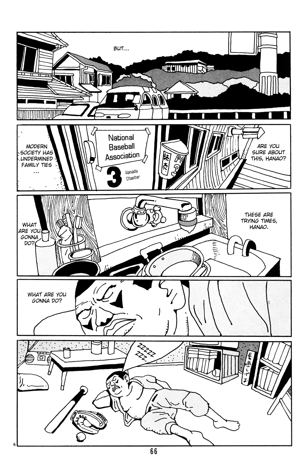 Hanaotoko Chapter 4.2 page 6 - Chapter 4 v2 : Find Shigeo!