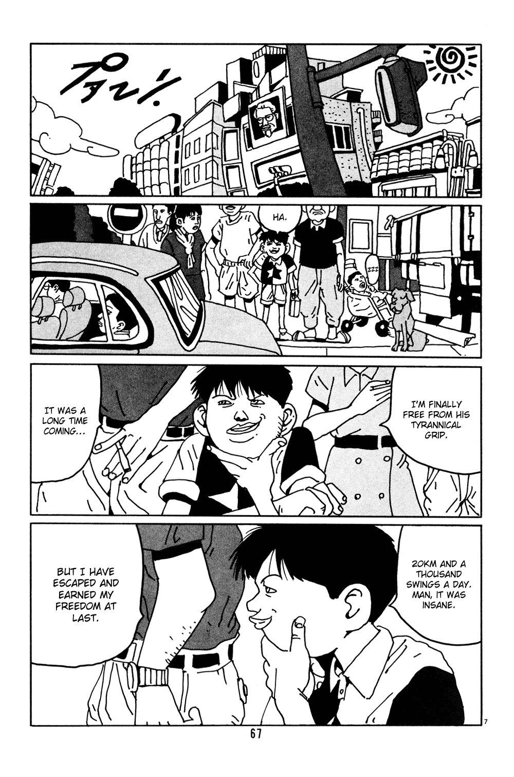 Hanaotoko Chapter 4.2 page 7 - Chapter 4 v2 : Find Shigeo!