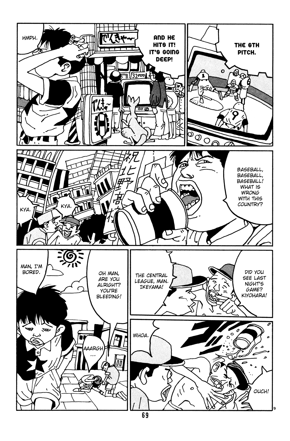 Hanaotoko Chapter 4.2 page 9 - Chapter 4 v2 : Find Shigeo!