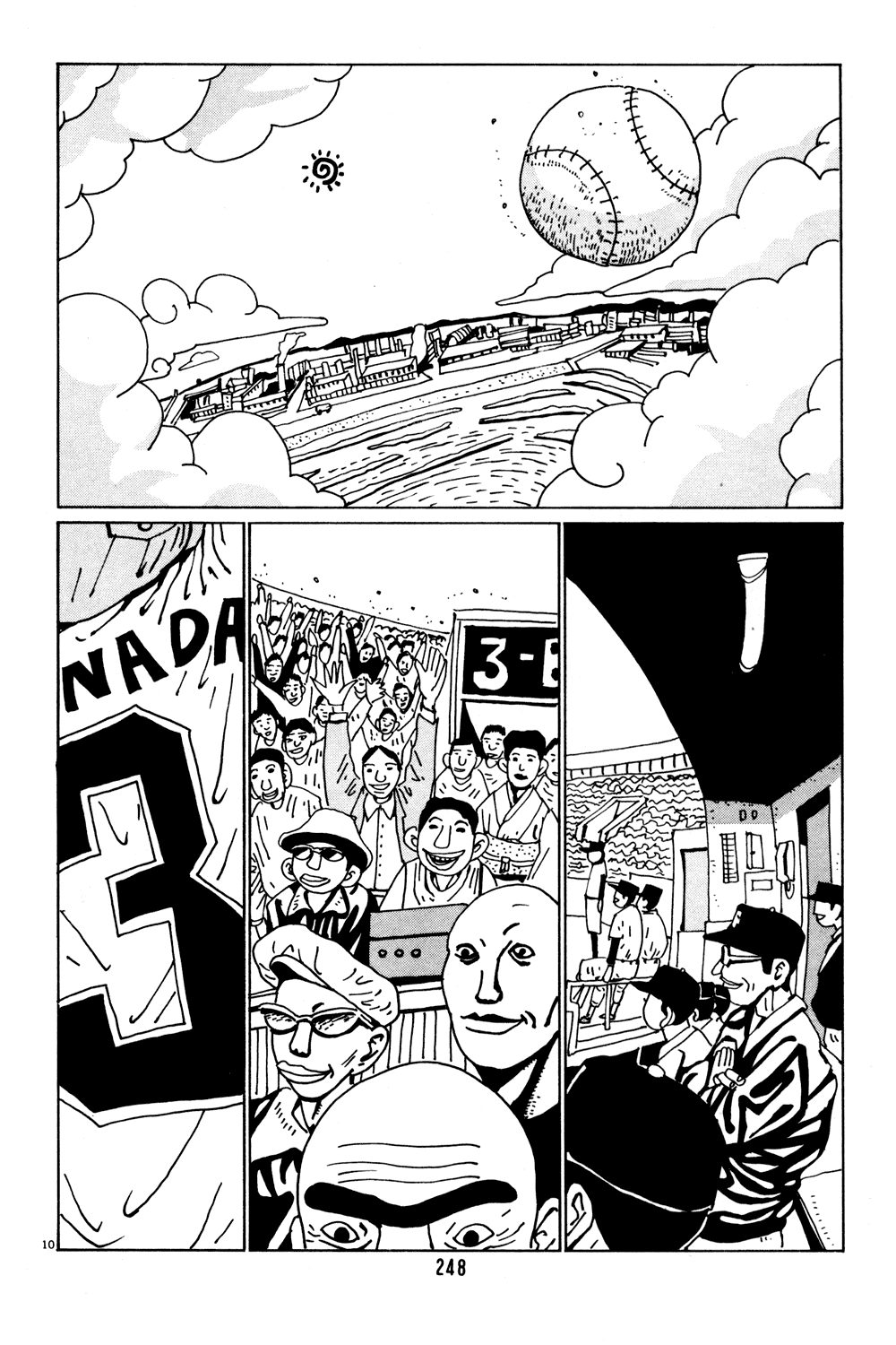 Hanaotoko Chapter 40.2 page 10 - Chapter 40 v2 : Summer, 1992 [End]