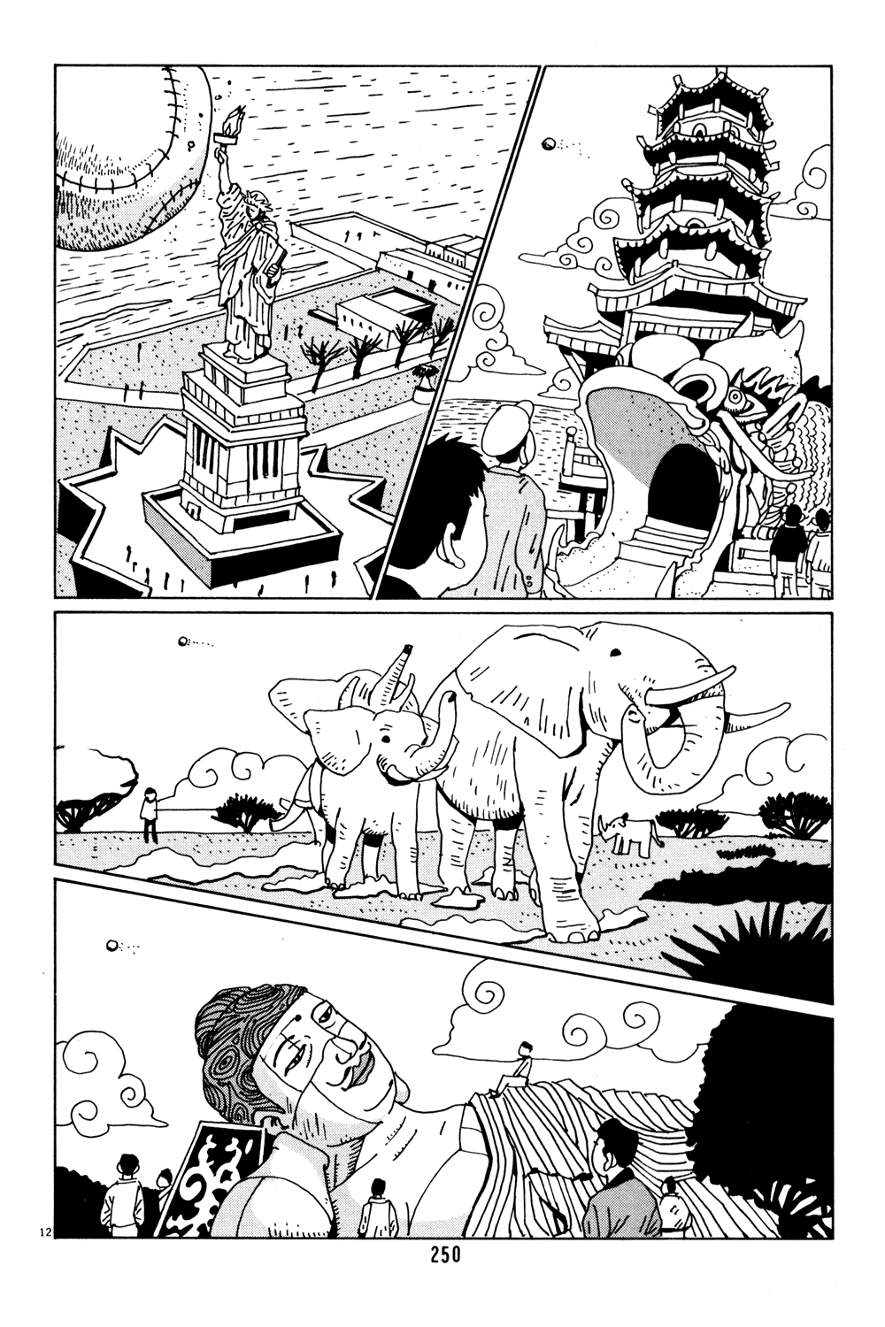 Hanaotoko Chapter 40.2 page 12 - Chapter 40 v2 : Summer, 1992 [End]