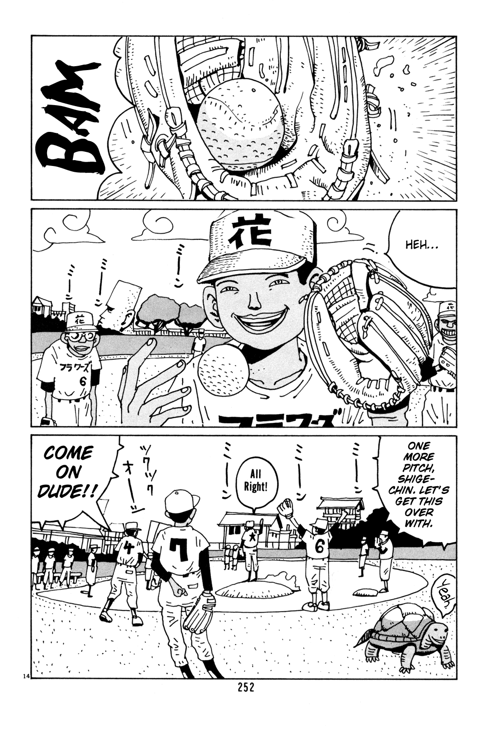 Hanaotoko Chapter 40.2 page 14 - Chapter 40 v2 : Summer, 1992 [End]