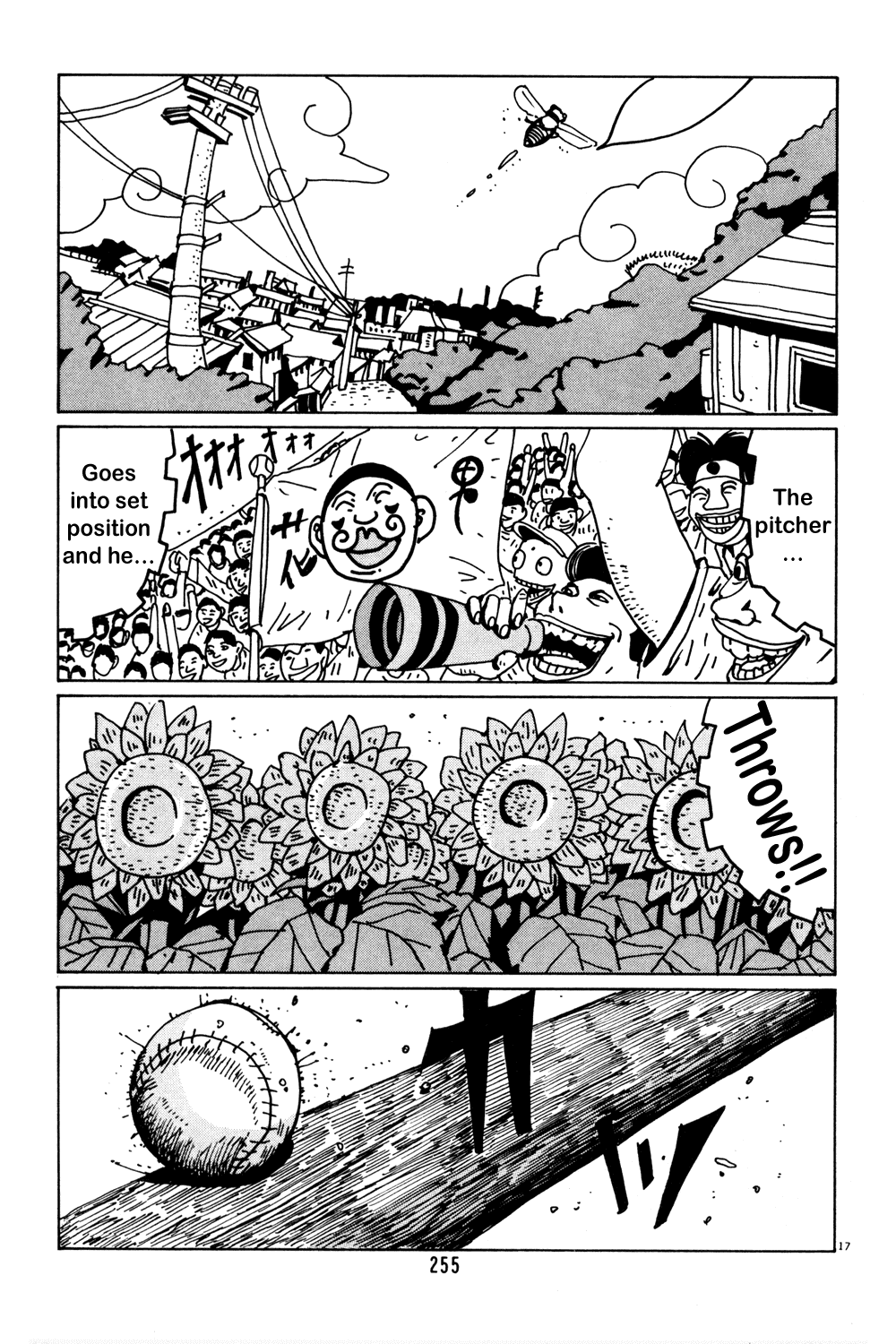 Hanaotoko Chapter 40.2 page 17 - Chapter 40 v2 : Summer, 1992 [End]
